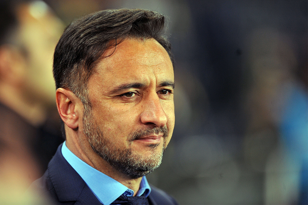 Fenerbahçe'nin Yeni Teknik Direktörü Belli Oldu!