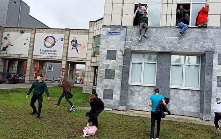 Üniversitede Silahlı Saldırı