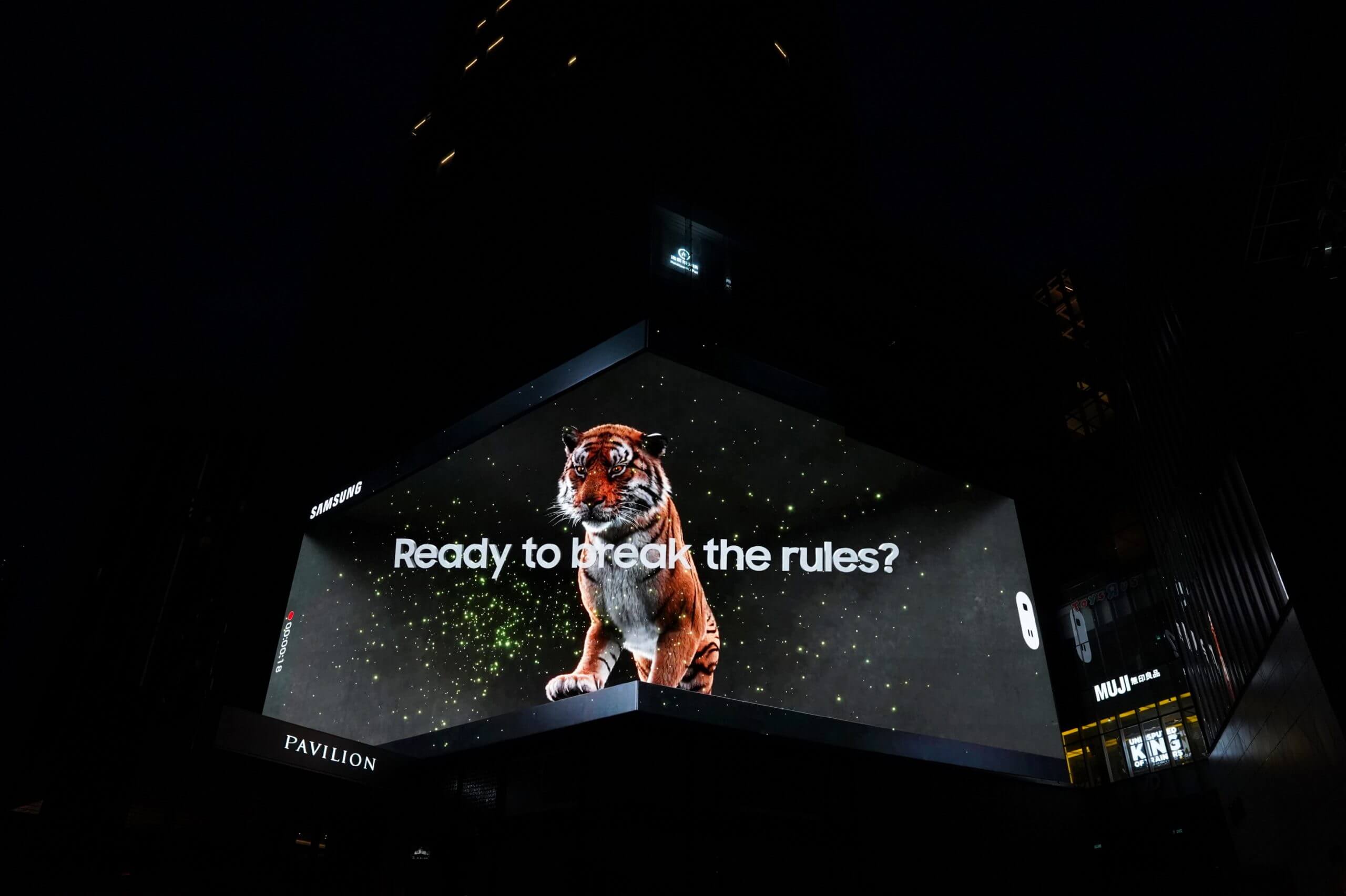 Samsung, Galaxy Unpacked Etkinliğini 3D Videolarla Duyuruyor