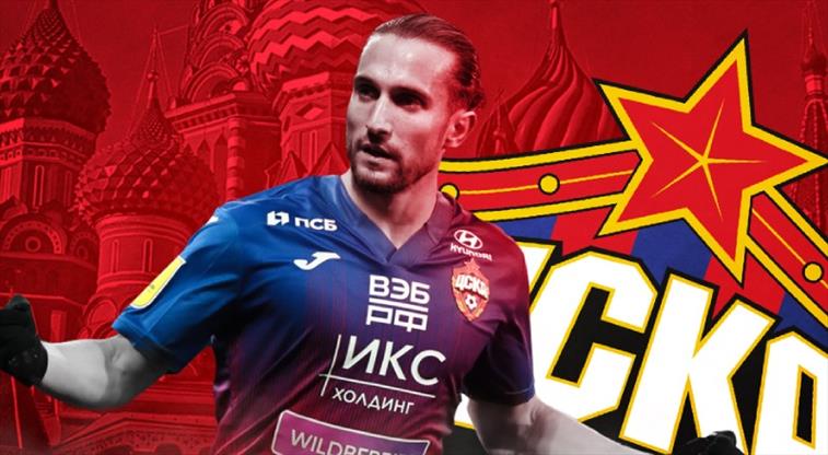 CSKA Yusuf Yazıcı İçin Girişimlere Başladı!
