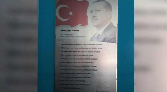 Cumhurbaşkanı Erdoğan'ın "Para" İle Başlayan Gençliğe Hitabesi