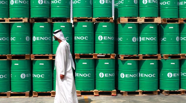 Petrol Fiyatlarında Gerçekleşen Düşüş Ülkeleri Etkiledi!