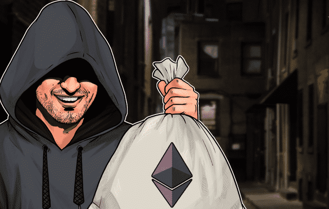 Milyonlarca Dolarlık Ether İşlemlerinin Sır Perdesi Aralandı