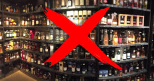 Bakan Soylu Alkol Yasağına İlişkin Konuştu!