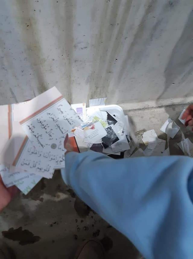 Yeni Açılan Stadyumda Oynanan Maçta Kuran-ı Kerim Sayfalarını Konfeti Yaptılar