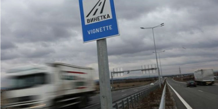 Binlerce Türk Oy Kullanmak İçin Bulgaristan’a Akın Etti