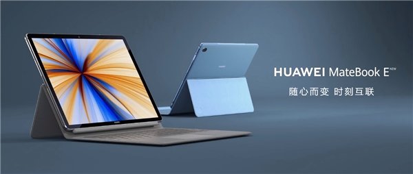Huawei Yeni Melez Tablet Bilgisayarını Duyurdu