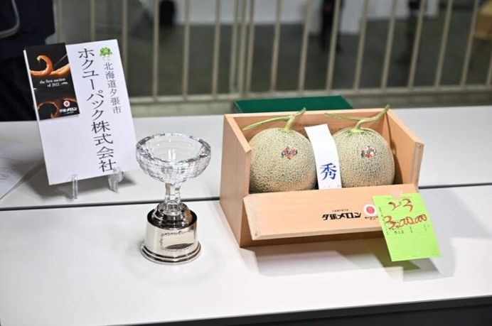 Japonya’da Dudak Uçuklatan Açık Artırma; 2 Adet Kavun 387 Bin Lira