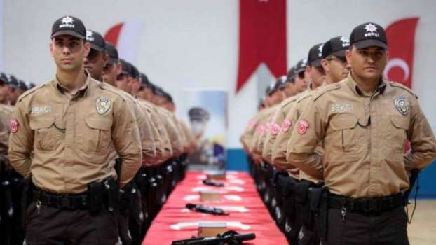 2023 Bekçi Alımı Başvurusu Nasıl Yapılır, Son Tarih Ne Zaman?