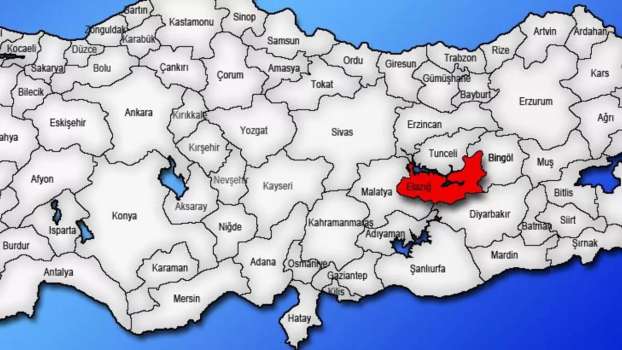 Elazığ'da 4.6 Büyüklüğünde Deprem!