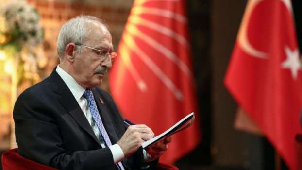 Twitter’a Erişim Kısıtlandı