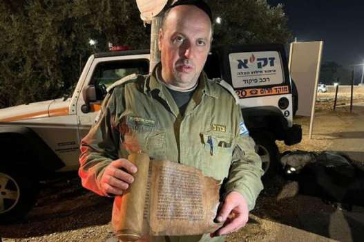 Yardım İçin Ülkemize Gelen İsrail Ekibinin, Tarihi Eseri Yanlarında Götürdüğü Ortaya Çıktı! Türkiye Hahambaşılığı Vakfı'ndan Açıklama Geldi