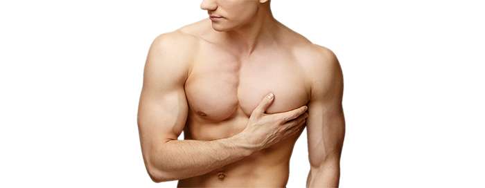 Erkek Memesi Ne İşe Yarar, Erkeklerin Neden Memesi Var?