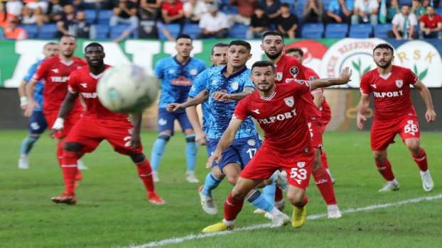 Samsunspor - Çaykur Rizespor İddaa Tahmini (4 Mart 2023)