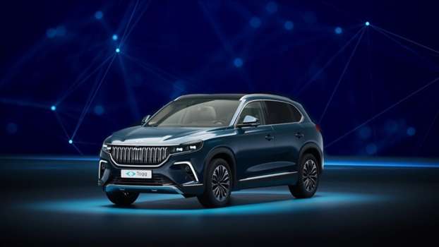 TOGG Kura Çekimi Ne Zaman?