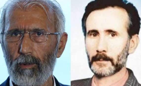 Yeşil Kod Adlı Mahmut Yıldırım Kimdir?