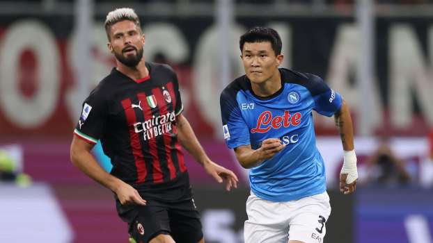 Milan - Napoli İddaa Tahmini (12 Nisan 2023)