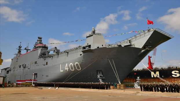 TCG Anadolu Göreve Ne Zaman Başlayacak? TCG Anadolu Özellikleri