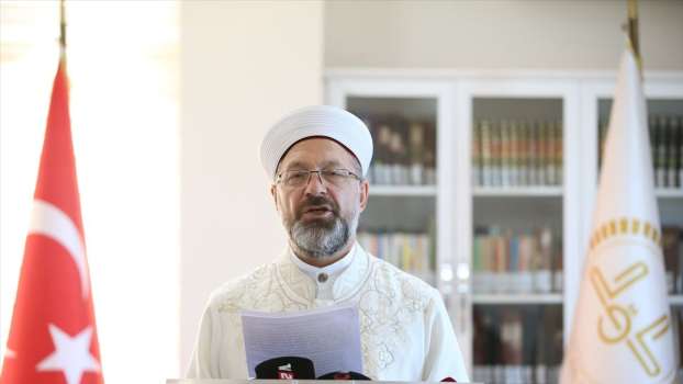 Diyanet İşleri Başkanı Ali Erbaş'tan Nurculara Seçim Hediyesi