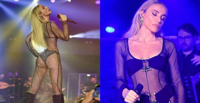 Gülşen Pantolonun Üzerine İç Çamaşırı Giydi!