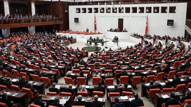AK Parti TBMM Başkanlık Divan Üyeleri Belli Oldu