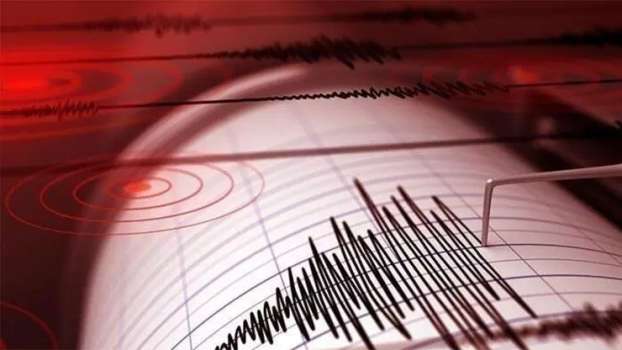 Son Dakika! İzmir'de Deprem Oldu! İzmir Depremin Büyüklüğü...