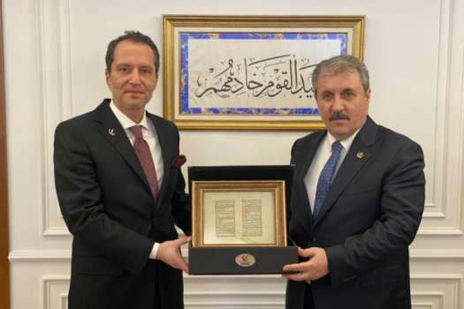 Emekli Maaşları Hakkında Hükümüte Seslendiler