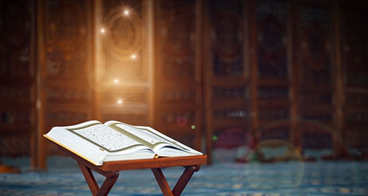 Salavat Nedir, Nasıl Getirilir?