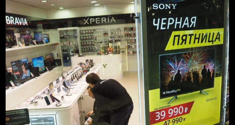 Son Dakika! LG, Sony ve Bosch Rusya'dan Çekiliyor!