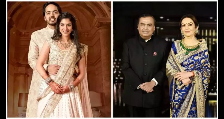 Dünyanın En Pahalı Düğününde Rihanna 90 Dakikada 6,5 Milyon Dolar Kazandı! Peki Kim Bu Düğün Sahibi?