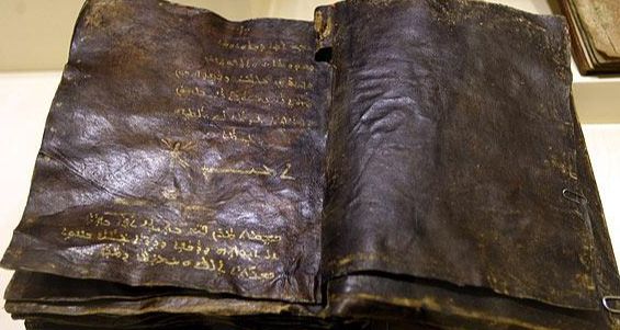 Kıbrıs’taki Barnabas Kilisesi Ve Yasaklanan Barnabas İncili