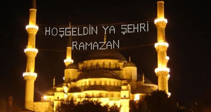 İl İl 2025 Sahur ve İftar Saatleri: İstanbul, Ankara, İzmir ve Tüm İllerin Ramazan İmsakiyesi