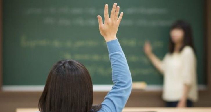 2025 Öğretmen İl Dışı Atama Başvuru Ekranı ve Şartları Açıldı