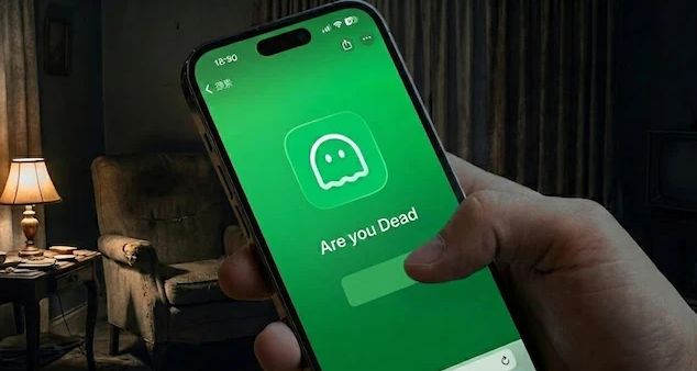Çin'de Ses Getirmeyi Başaran Uygulama: "Are You Dead?"