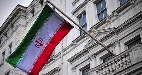 Londra'da Dikkat Çeken Protesto: Aslan Ve Güneş Bayrağı Asıldı