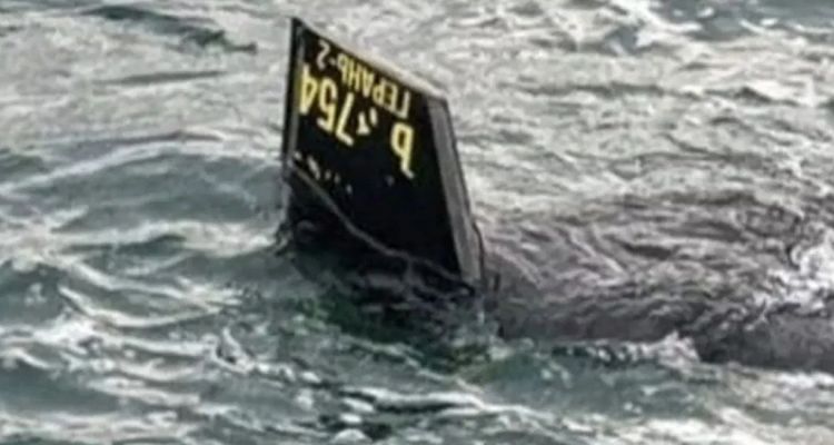 Arnavutköy Karaburun Açıklarında İHA Şüphesi!