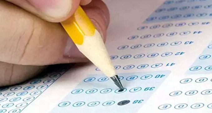 Milli Eğitim Bakanlığı Akademi Giriş Sınavı, 26 Temmuz'a Ertelendi